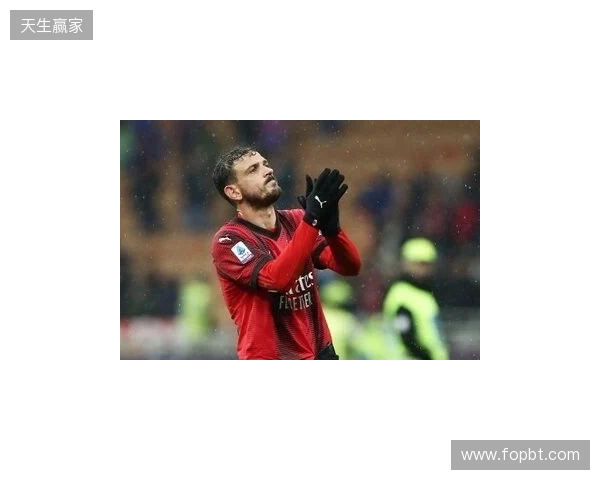 记者:如果巴尔泰萨吉没完全恢复,埃斯图皮尼安将在德比首发