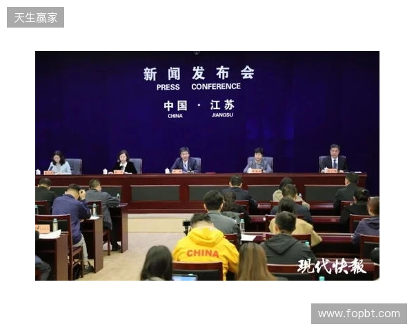 2026赛季苏超赛制进行微调，赛程较上赛季延长一个月