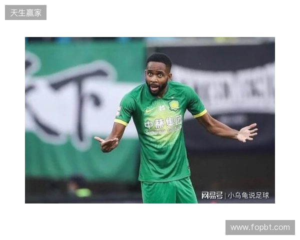 基莱斯：谢蒂内之前踢点球非常稳的 对阵国安将争取满意的结果