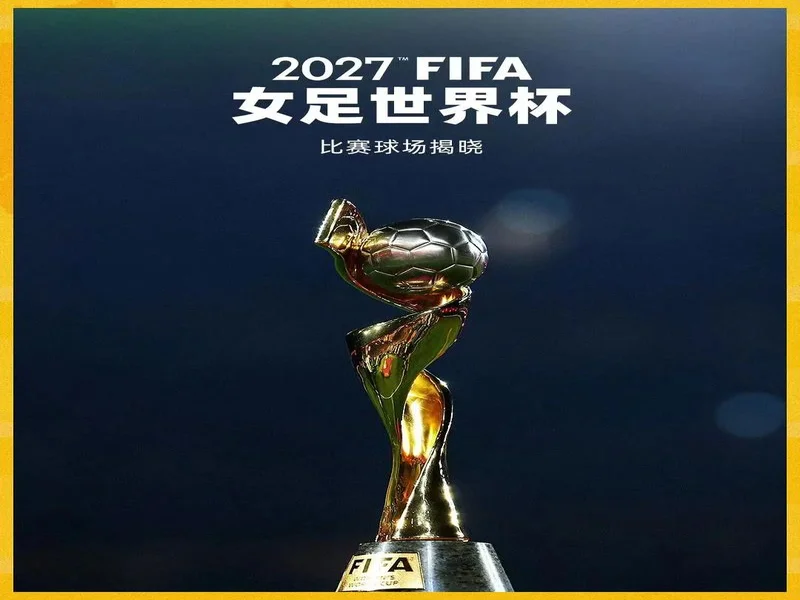 媒体人：央视5亿美元打包2届世界杯版权，FIFA附赠2届女足世界杯